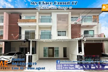 4 Bedroom Townhouse for sale in Suan Luang, Bangkok