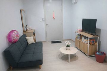 1 Bedroom Condo for sale in Bang Kadi, Pathum Thani