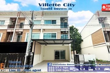 4 Bedroom Townhouse for rent in Villette City Pattanakarn 38, Suan Luang, Bangkok