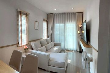 2 Bedroom Townhouse for rent in Racha Thewa, Samut Prakan