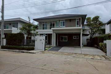 4 Bedroom House for rent in Mantana Bangna - Wongwaen, Dokmai, Bangkok