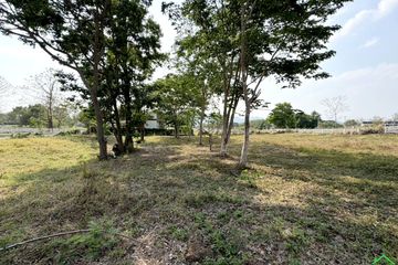 Land for sale in On Klang, Chiang Mai