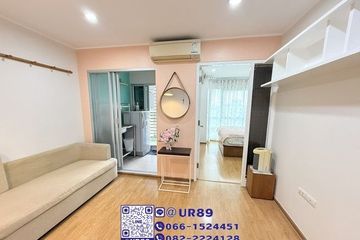1 Bedroom Condo for rent in U Delight @ Onnut Station, Suan Luang, Bangkok near BTS On Nut