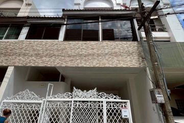 Commercial for rent in Phra Khanong, Bangkok near BTS Phra Khanong