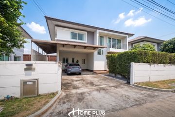 4 Bedroom House for sale in Vararom Premium Vacharaphol-Chatuchot, O Ngoen, Bangkok