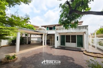 5 Bedroom House for sale in Baan Pruksachart, Saphan Sung, Bangkok near MRT Sammakon
