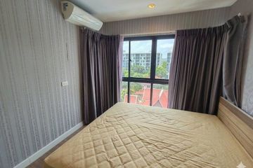 2 Bedroom Condo for rent in Chewathai Hallmark Ngamwongwan, Bang Khen, Nonthaburi