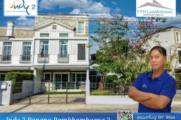 3 Bedroom Townhouse for Sale or Rent in Indy 2 Bangna-Ramkhamhaeng 2, Dokmai, Bangkok