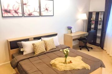 1 Bedroom Condo for rent in The Trio Condominium, Chang Phueak, Chiang Mai