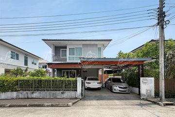 3 Bedroom House for sale in Sala Klang, Nonthaburi