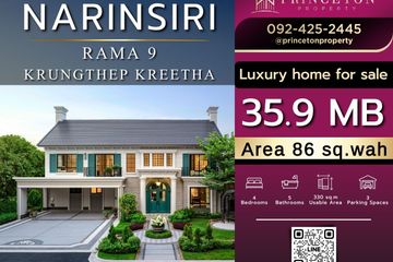 4 Bedroom House for sale in Narinsiri Rama 9 - Krungthep Kreetha, Saphan Sung, Bangkok