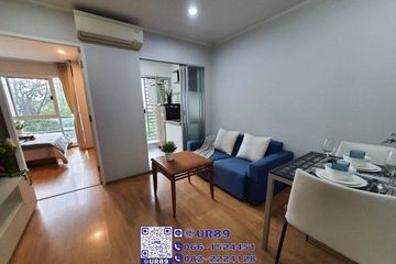 1 Bedroom Condo for rent in U Delight @ Onnut Station, Suan Luang, Bangkok near BTS On Nut