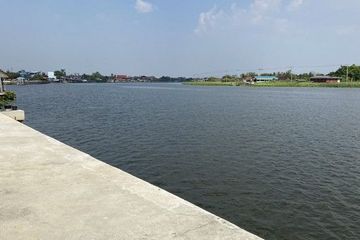 Land for sale in Om Kret, Nonthaburi