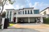 4 Bedroom House for sale in BAAN SANSIRI PATTANAKARN, Suan Luang, Bangkok