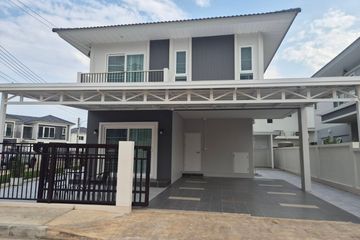 4 Bedroom House for rent in Mae Sa, Chiang Mai