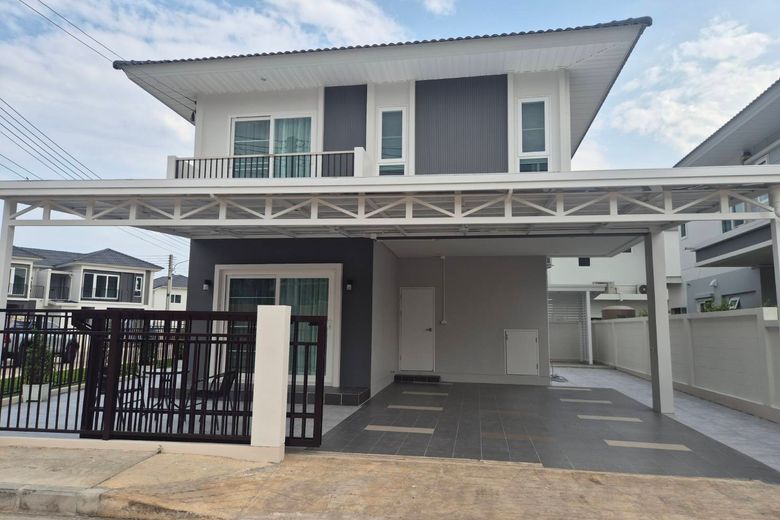 4 Bedroom House For Rent