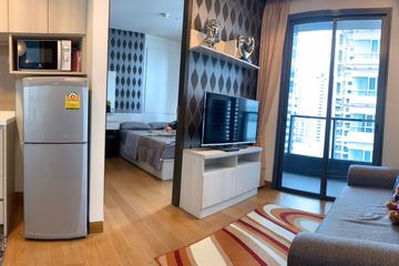 1 Bedroom Condo for Sale or Rent in The Lumpini 24, Khlong Tan, Bangkok near BTS Phrom Phong