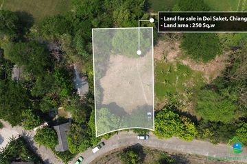 Land for sale in Choeng Doi, Chiang Mai