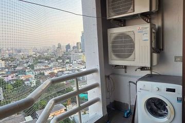 1 Bedroom Condo for rent in The Legacy Vibhavadi, Chom Phon, Bangkok near MRT Phahon Yothin