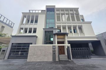 4 Bedroom House for sale in 95E1, Khlong Chan, Bangkok