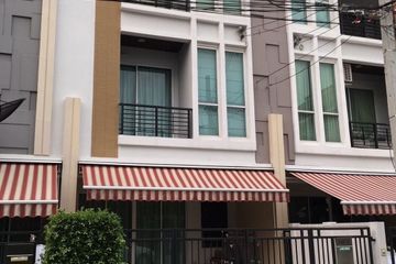 3 Bedroom Townhouse for sale in Baan Klang Muang Ratchada 36, Chan Kasem, Bangkok