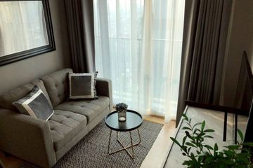 2 Bedroom Condo for sale in Noble Revolve Ratchada 2, Huai Khwang, Bangkok near MRT Thailand Cultural Centre