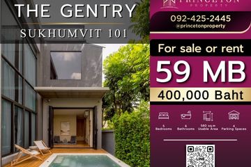 5 Bedroom House for Sale or Rent in The Gentry Sukhumvit, Bang Chak, Bangkok near BTS Punnawithi