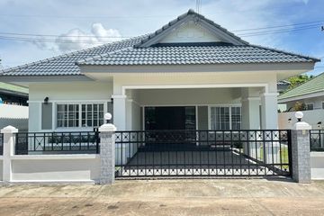 3 Bedroom House for sale in Na Kluea, Chonburi
