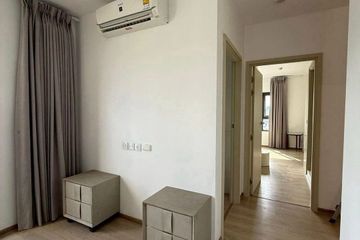 2 Bedroom Condo for rent in Life Rama 4 - Asoke, Khlong Toei, Bangkok near MRT Queen Sirikit National Convention Centre