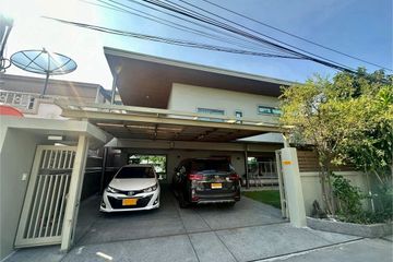 3 Bedroom House for rent in Khlong Tan Nuea, Bangkok near Airport Rail Link Ramkhamhaeng