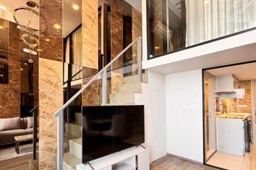 1 Bedroom Condo for rent in SO Origin Kaset Interchange, Sena Nikhom, Bangkok near BTS Kasetsart University