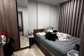 1 Bedroom Condo for sale in Khu Khot, Pathum Thani near BTS Khu Khot
