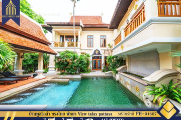 3 Bedroom House for sale in Bang Lamung, Chonburi