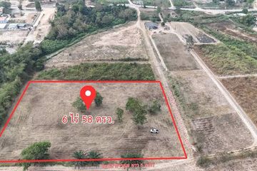 Land for sale in Map Yang Phon, Rayong