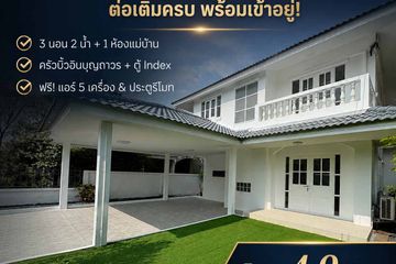 3 Bedroom House for sale in Buathong Thani Park Ville 1,2, Lahan, Nonthaburi