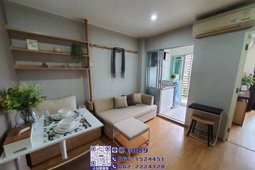 1 Bedroom Condo for rent in U Delight @ Onnut Station, Suan Luang, Bangkok near BTS On Nut
