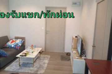 1 Bedroom Condo for Sale or Rent in The Politan Rive, Bang Kraso, Nonthaburi near MRT Phra Nang Klao Bridge