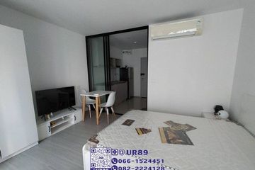 1 Bedroom Condo for rent in Aspire Sukhumvit-Onnut, Suan Luang, Bangkok near BTS On Nut
