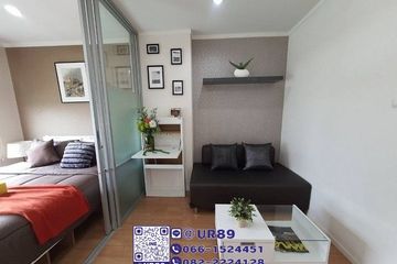 1 Bedroom Condo for rent in Lumpini Ville Sukhumvit 77-2, Suan Luang, Bangkok near BTS On Nut