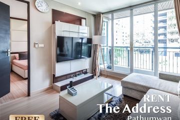 2 Bedroom Condo for rent in The Address Pathumwan, Thanon Phetchaburi, Bangkok near BTS Ratchathewi
