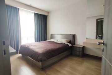 1 Bedroom Condo for rent in Trapezo Sukhumvit 16, Khlong Toei, Bangkok near MRT Queen Sirikit National Convention Centre