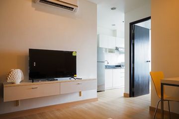 1 Bedroom Condo for rent in Diamond Sukhumvit, Phra Khanong, Bangkok near BTS On Nut