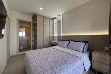 1 Bedroom Condo for rent in Life Rama 4 - Asoke, Khlong Toei, Bangkok near MRT Queen Sirikit National Convention Centre