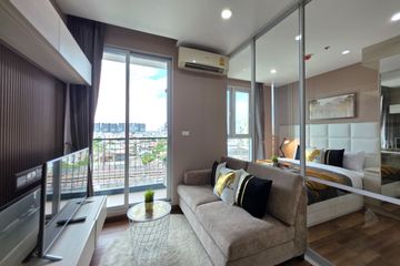 1 Bedroom Condo for sale in Chewathai Interchange, Bang Sue, Bangkok near MRT Tao Poon