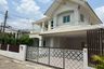 4 Bedroom House for Sale or Rent in Chorakhe Bua, Bangkok