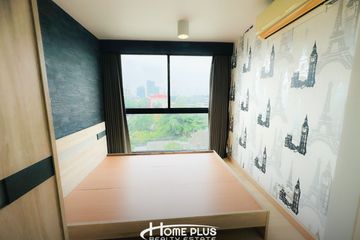 1 Bedroom Condo for sale in Chateau In Town Phahonyothin 32, Sena Nikhom, Bangkok near BTS Sena Nikhom