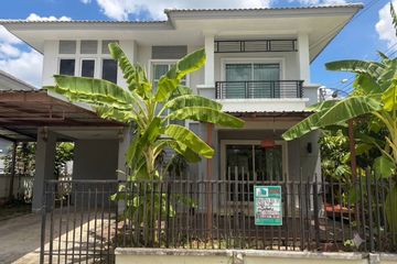 3 Bedroom House for sale in Bang Khu Rat, Nonthaburi