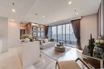 2 Bedroom Condo for rent in IDEO Mobi Sukhumvit 66, Bang Na, Bangkok near BTS Udom Suk