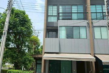 3 Bedroom Townhouse for rent in Baan Klang Muang Rama 9 - Krungthep Kreetha, Saphan Sung, Bangkok