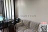 1 Bedroom Condo for rent in Phra Khanong Nuea, Bangkok near BTS Phra Khanong